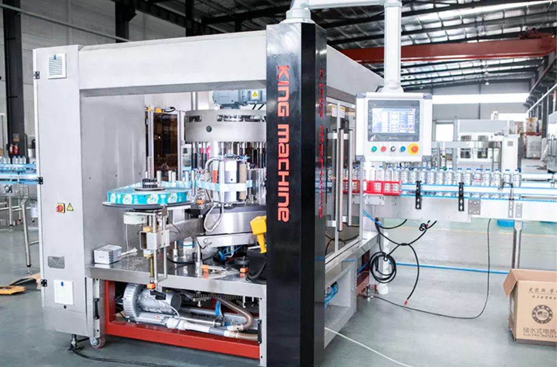 M&aacute;y ghi nh&atilde;n