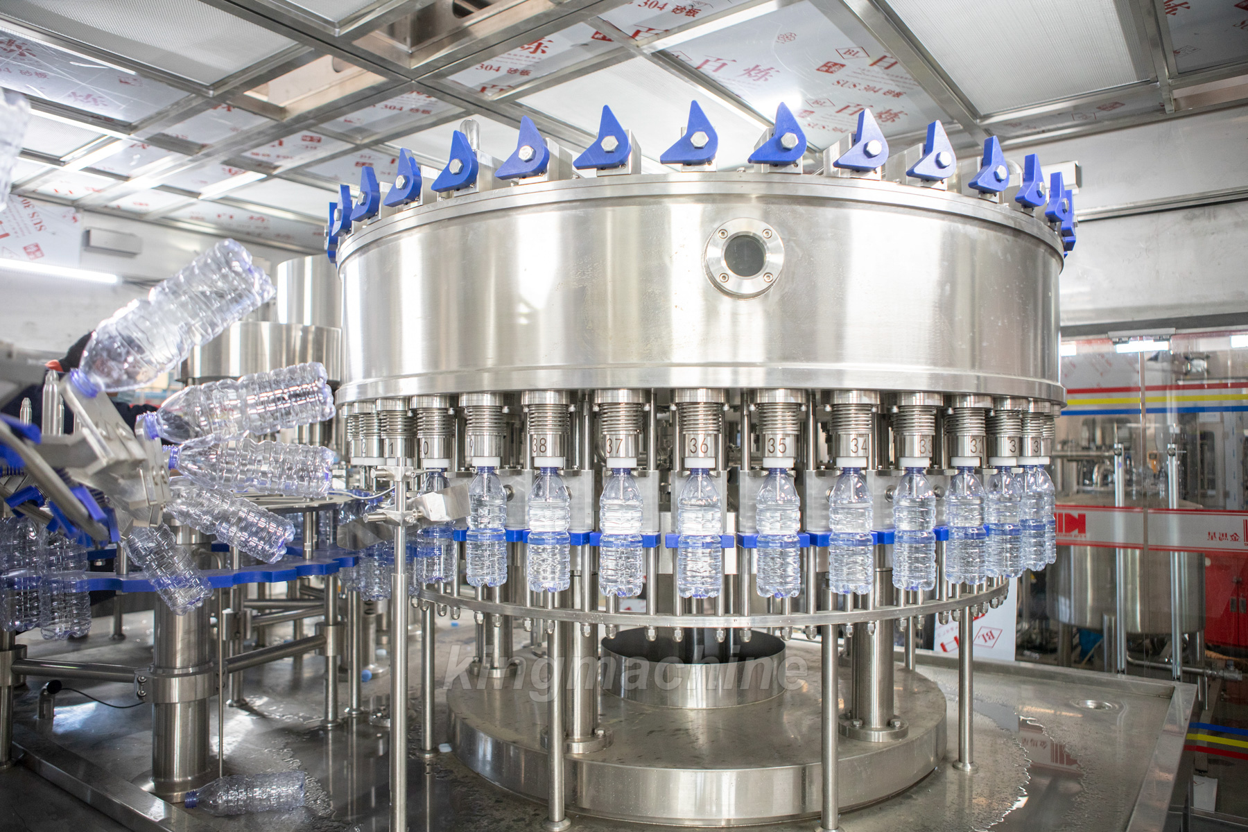 Van l&agrave;m đầy tốc độ cao