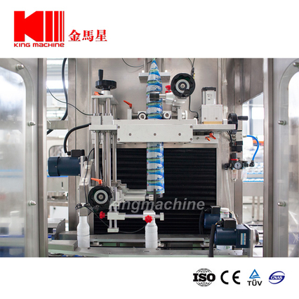 Nhà sản xuất Máy kết dính hai bên tự động ở Trung Quốc với giá dưới cùng