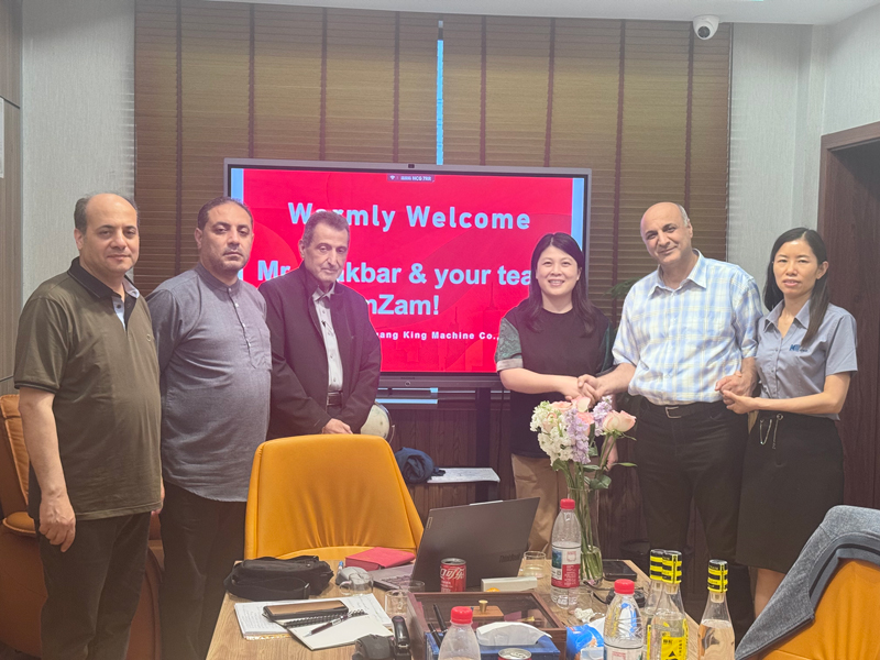 Tập đo&agrave;n Iran Zam Zam