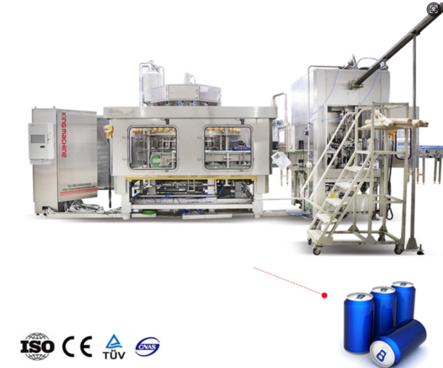 Thiết bị đ&oacute;ng hộp thương mại