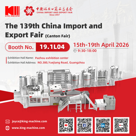 The 139th China Import and Export Fair (Canton Fair).jpg